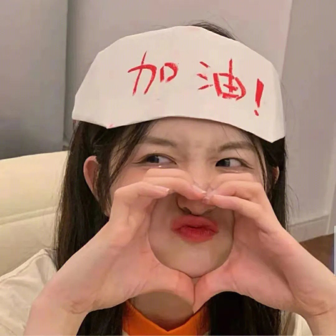 受创童心